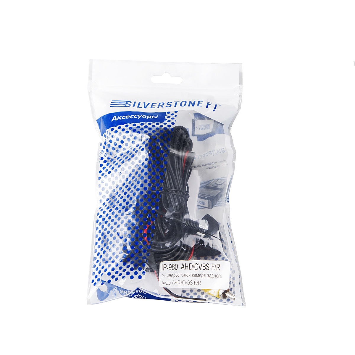 Interpower | IP 980 AHD/CVBS F/R | видеокамера универсальная | превью 3