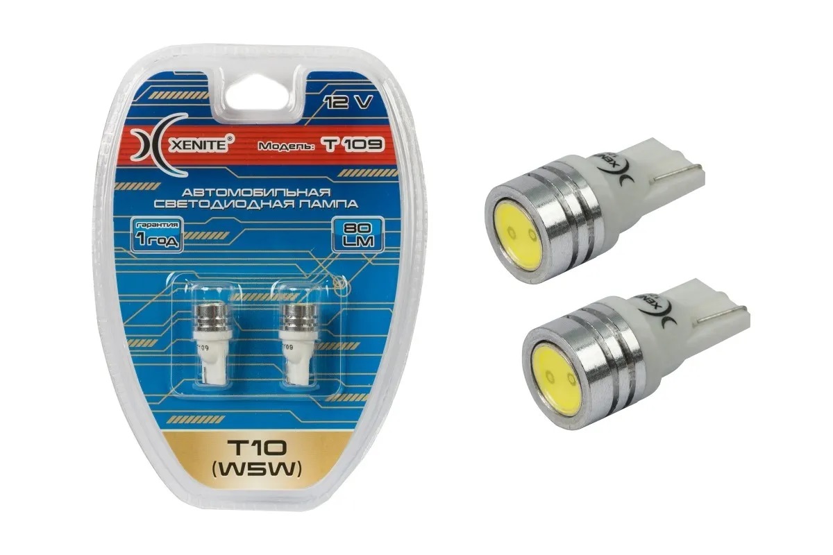 XENITE   | T10 W5W  T109 | 1SMD +50% Диодная лампа без цоколя  , 80Lm , белая уп.2шт | превью 1