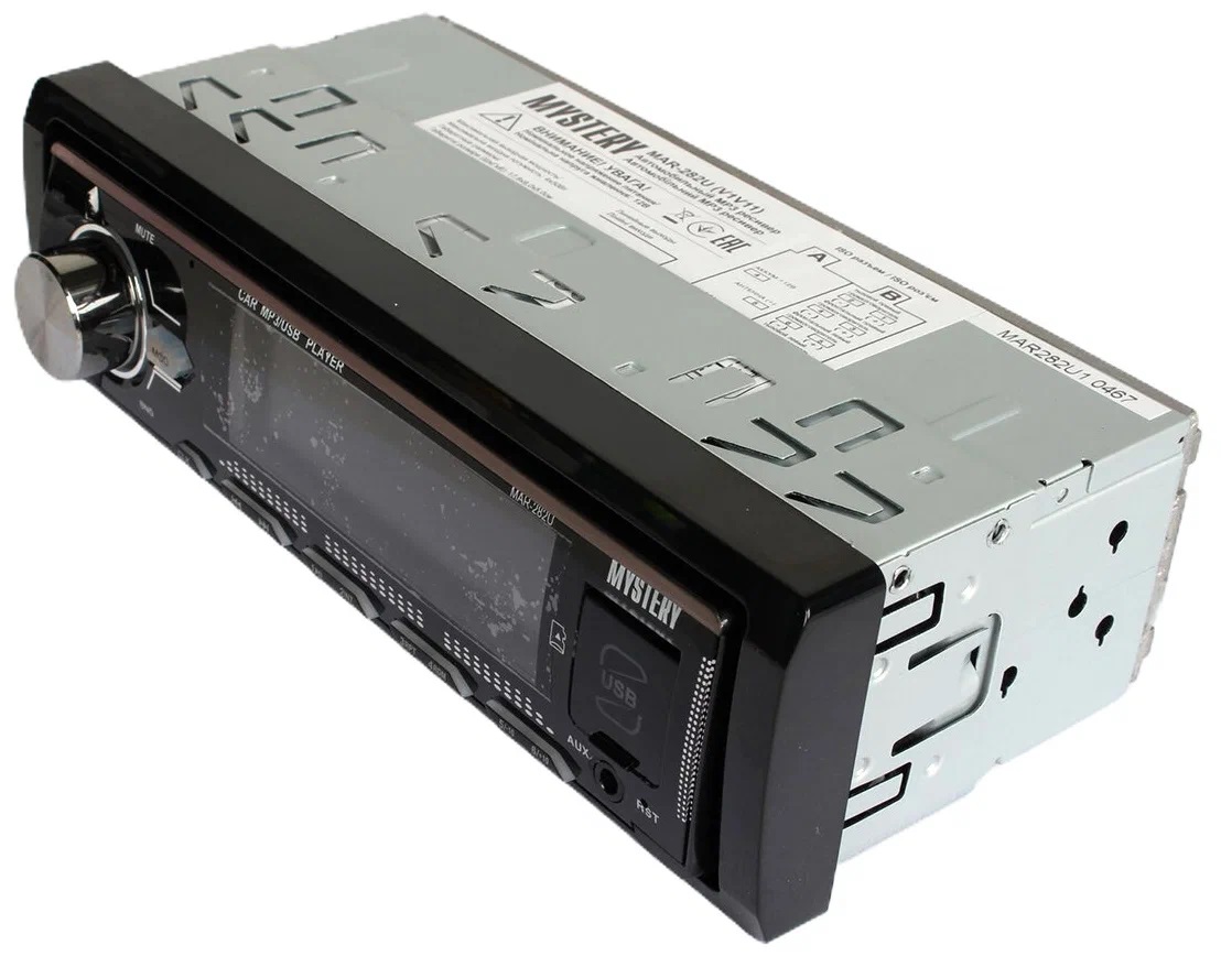 Mystery | MAR-282U | 50х4, зеленая подсветка, 2USB, microSD,  AUX, 4RCA | 4