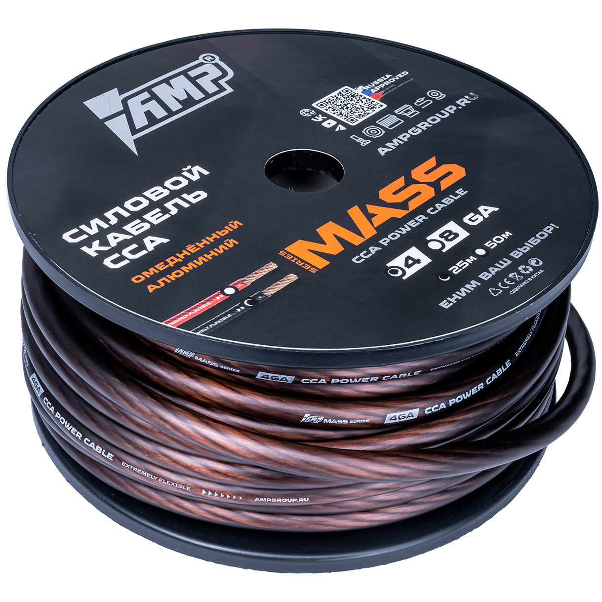 AMP | MASS 4Ga | CCA Extremely flexible СИЛОВОЙ кабель алюм. ЧЕРНЫЙ Бухта 25м цена за БУХТУ | превью 1
