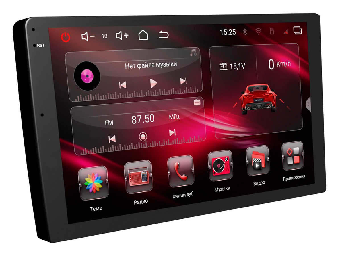 Eplutus| CA906 | 9", ANDROID 14, 8-128ГБ 2xUSB. BT, Wi-Fi, GPS, AUX LTE | 2