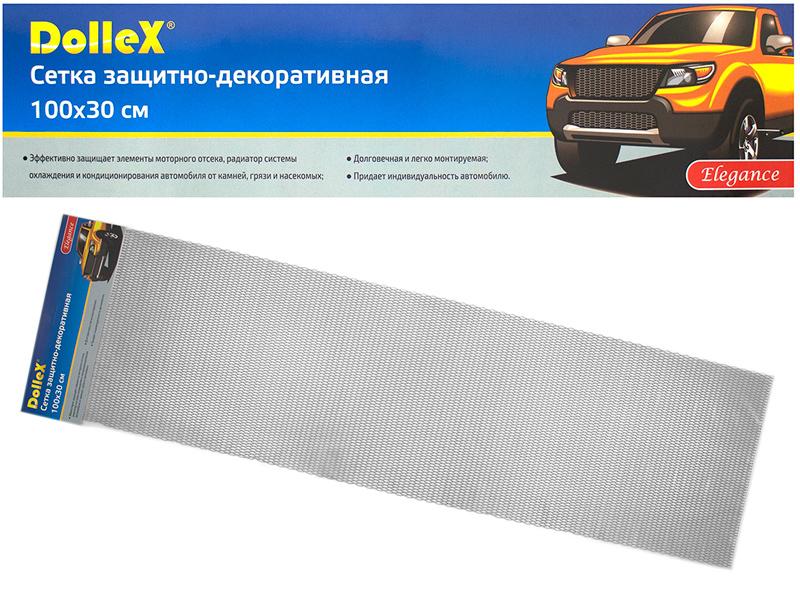 DolleX | DKS-020| Металлическая сетка декоративная 100 х 30 см, серебро, ячейки 15 х 4,5мм | 1