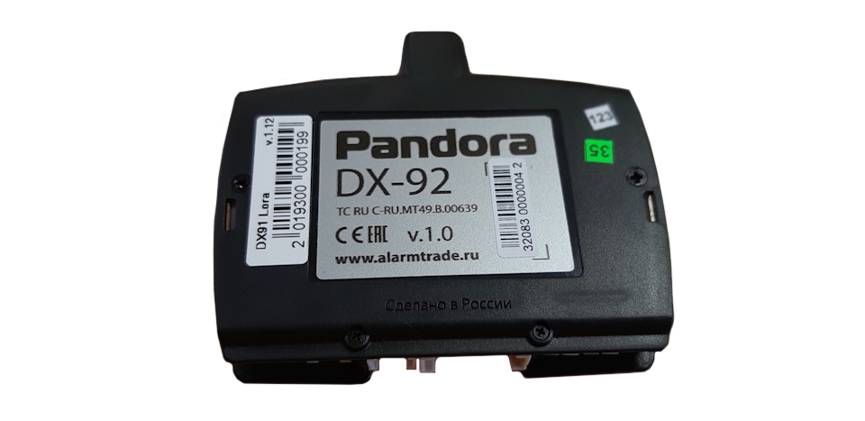 Основной блок DX 9X Lora с карточкой master-PIN * превью 2