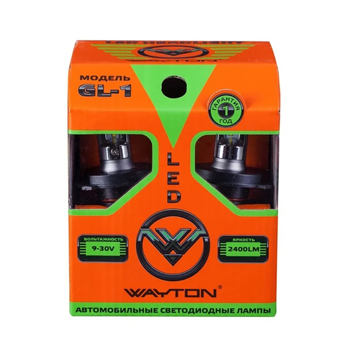 WAYTON | GL-1 H11  | Светодиодная лампа  9-30V , 2400 Lm, 2шт.  | превью 2