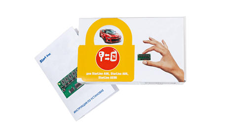 StarLine | GPS/Глонасс 6  модуль | для А96/66/S96/AS96 GPS+ГЛОНАСС - антенна1шт+ инструкция  | превью 3