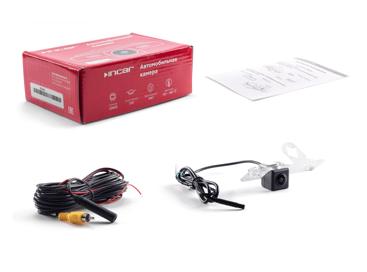 Camera | Chevrolet Incar VDC-070SHD | Chevrolet Aveo, Captiva, Epica , сенсор SONY 720P(1080х720 | 2
