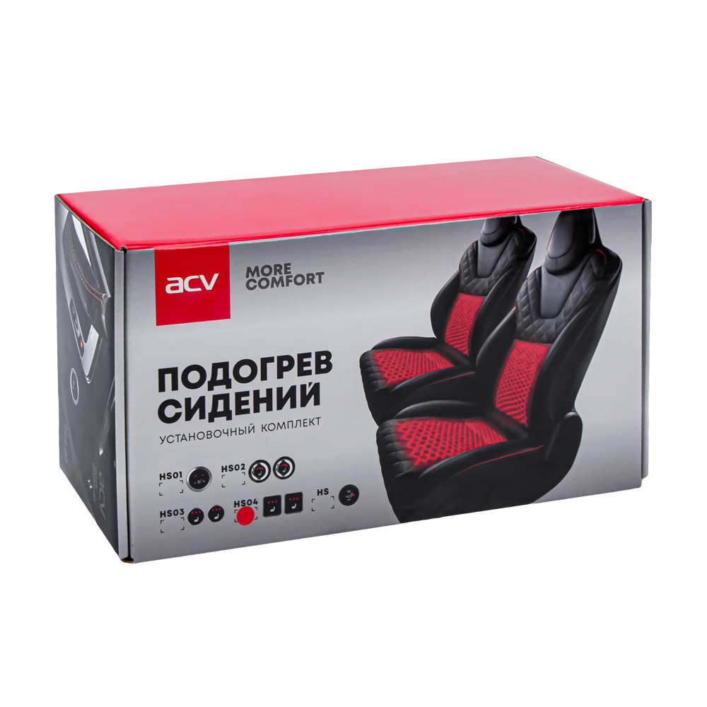 ACV| HS-04У | УДЛИНЕННАЯ ПРОВОДКА /подогрев сидений на 2 места /| превью 3