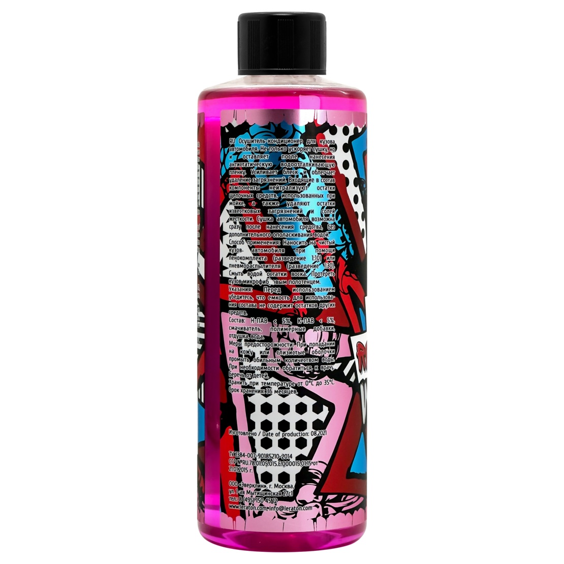 LERATON | C2 | Воск для быстрой сушки 473мл | превью 2