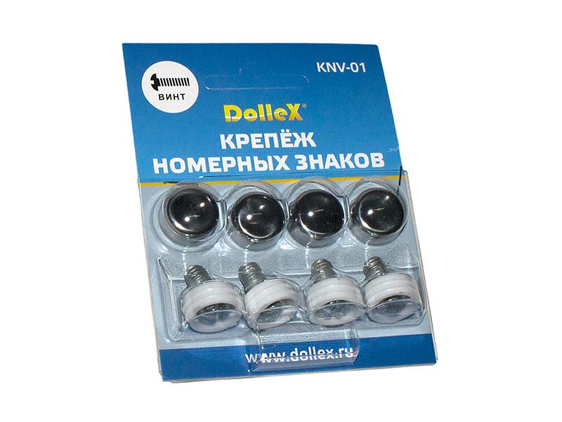 DolleX | KNV-01 | Крепеж номерного знака (винт) с заглушкой-колпачком хром (к-т 4 шт.)| 1