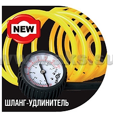 КАЧОК | К-90 N | Компрессор 40л/мин до 10атм, Клапан DEFLATOR | 5