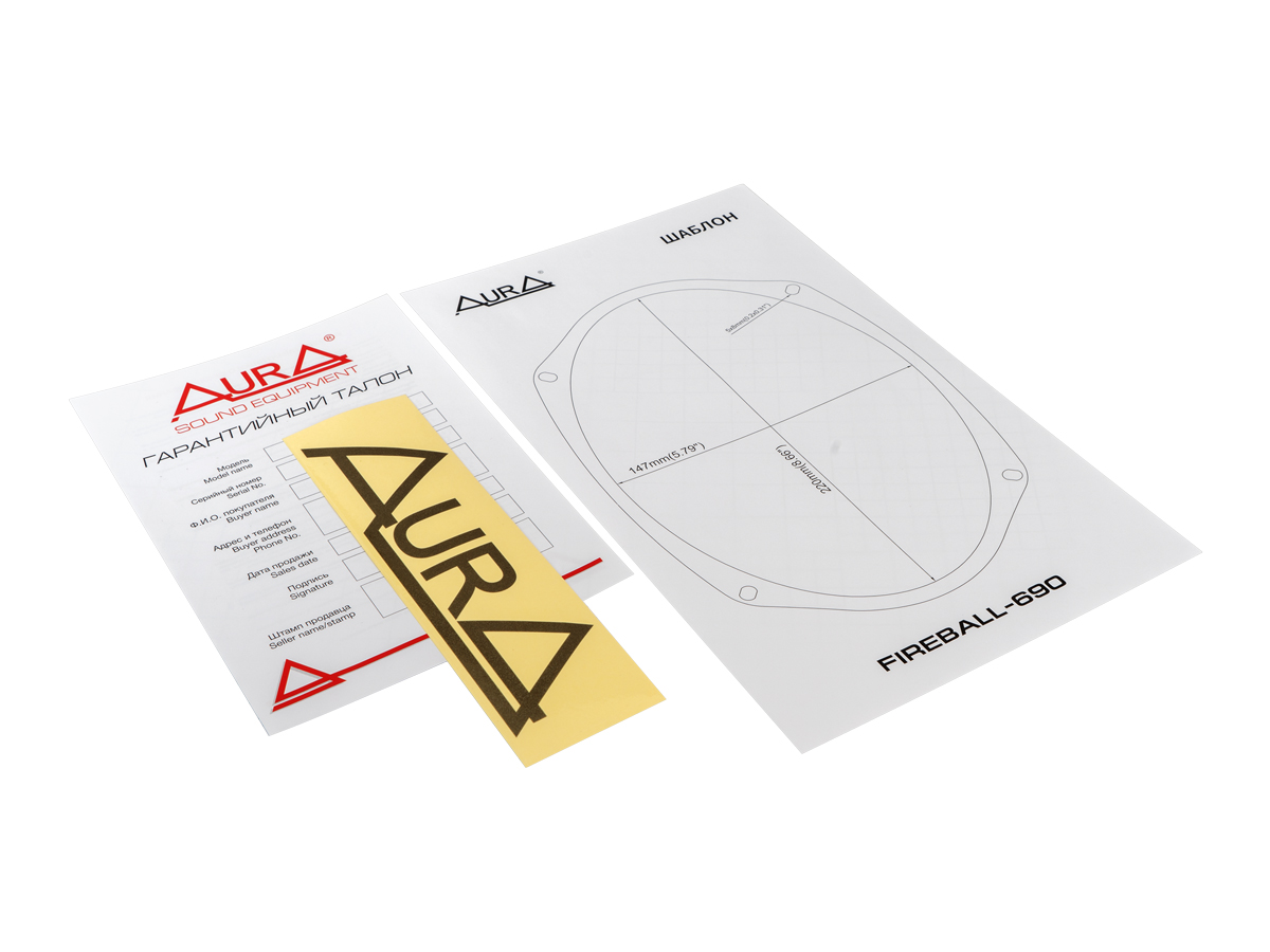 AurA | FIREBALL-690 | 6x9", ПАРА, 4 Ом, 71/121w, 94db, 50Hz-15kHz, 65mm | 6