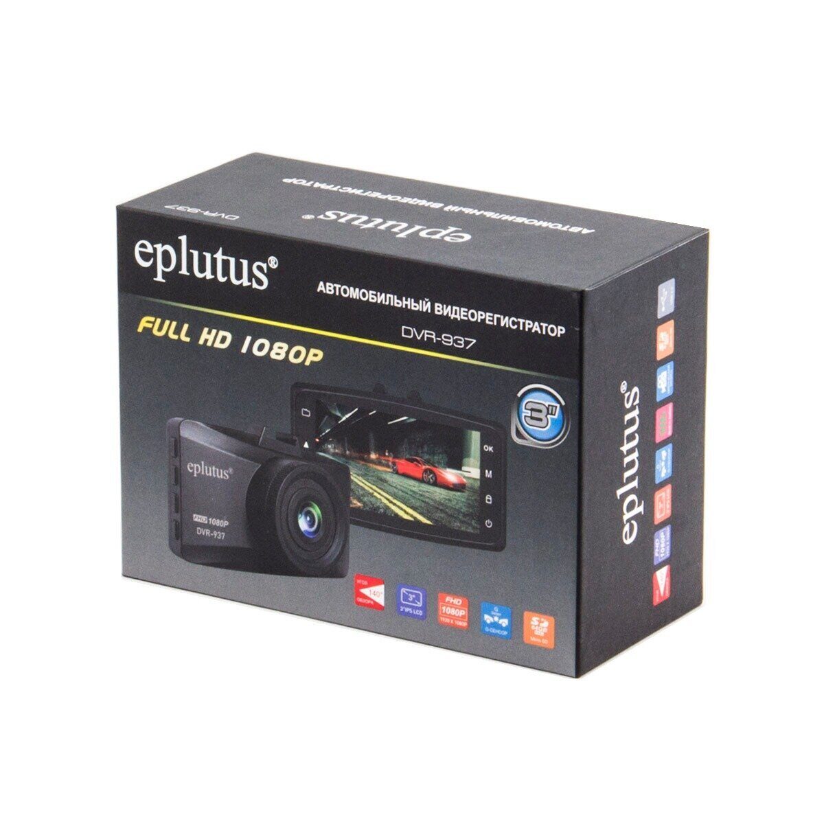 Eplutus | DVR 937 | FullHD, экран 2.0", 170гр, G-сенсор, LED подсветка, Micro SD(до 32Gb) | превью 3