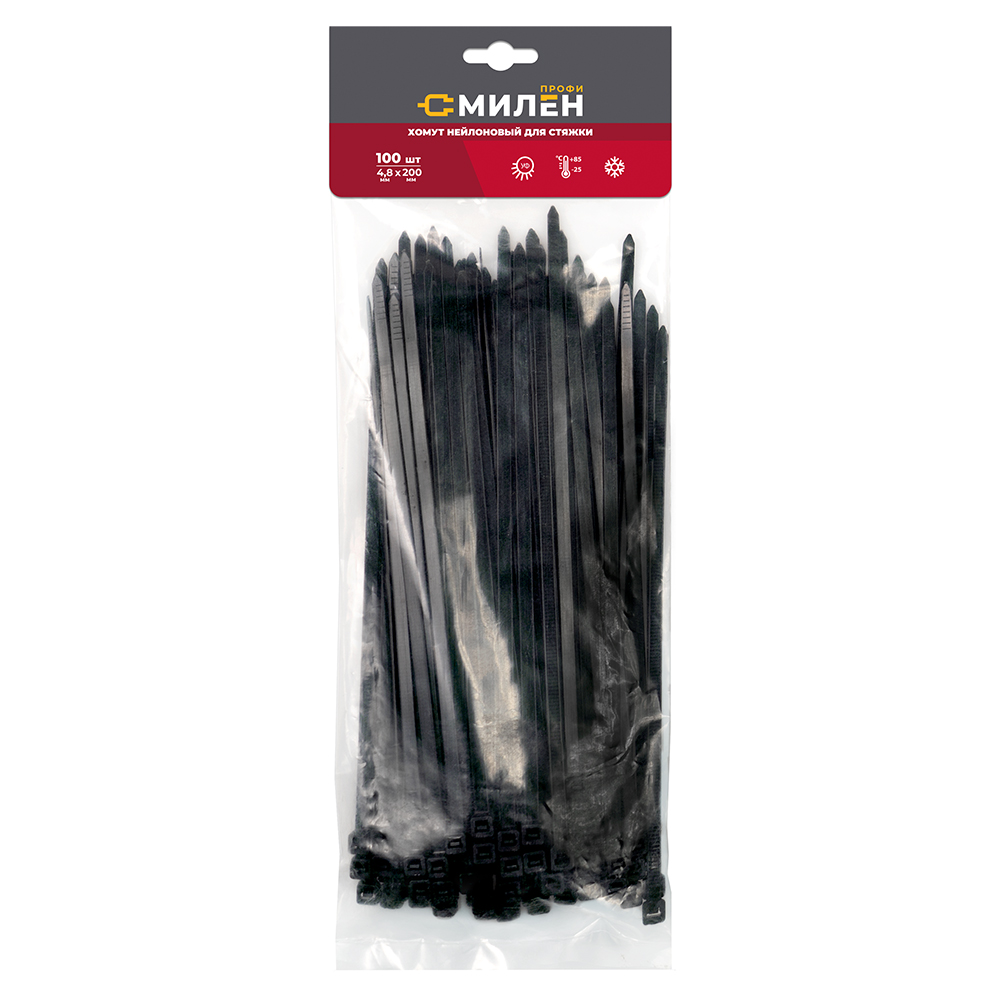 Стяжка кабельная | Милен CLM4820B | Хомут стяжка 4,8х200 нейлоновая (уп. 100 шт.) черный| 1