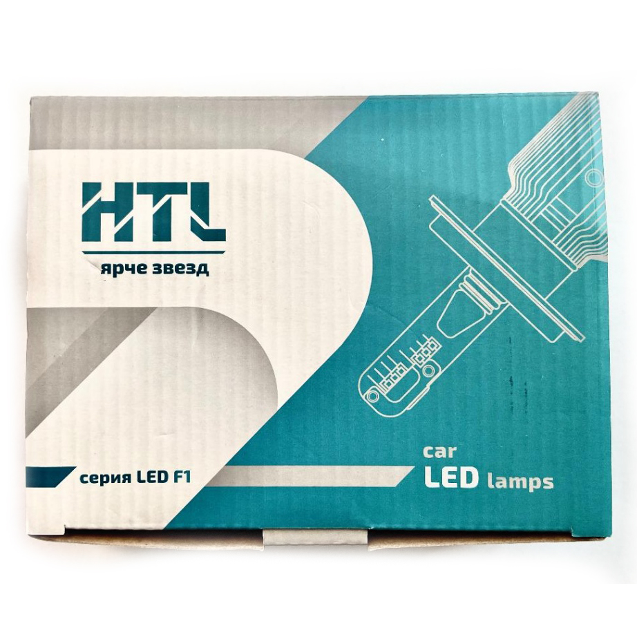 HTL | H3 F1 |  6000K , 9-24V комплект 2 шт. | превью 1