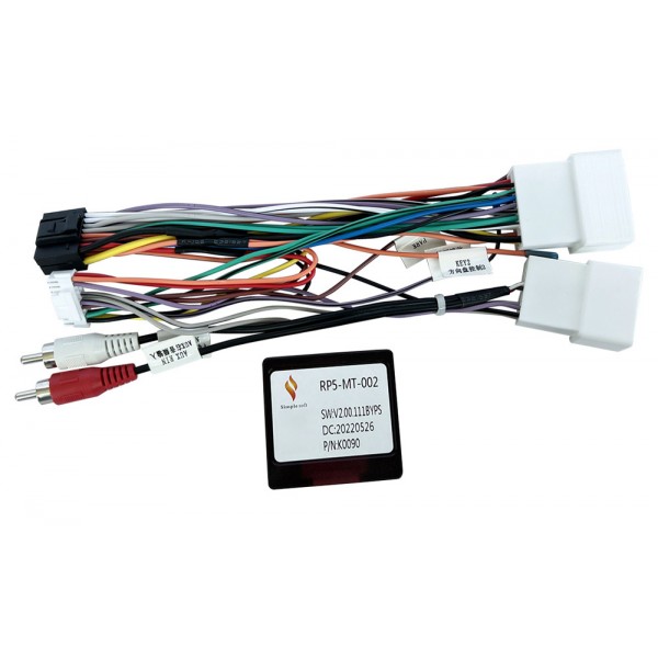 CARAV | MS 16-090 | переходник 16pin  для MITSUBISHI 2007+  , Power+Speakers+Wheel+2RCA+CAN | превью 1