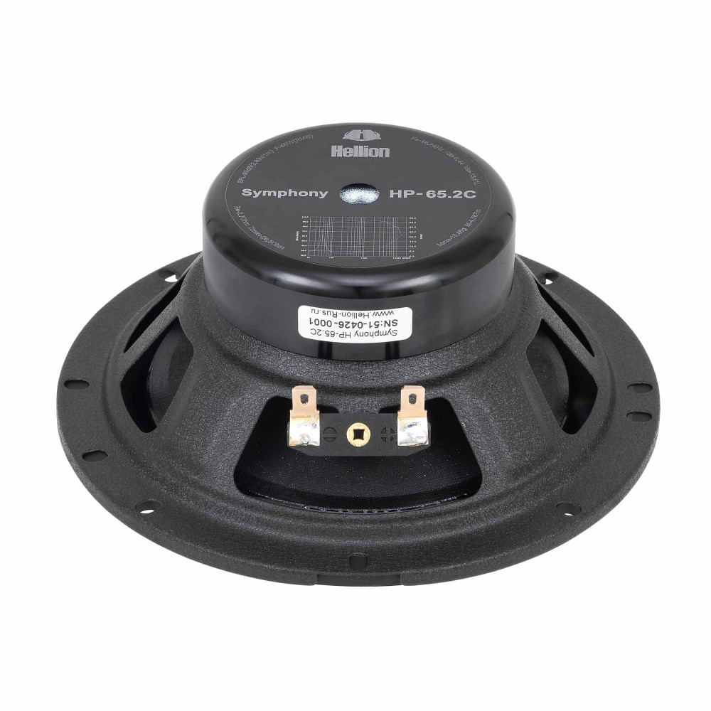 HELLION | HP-65.2C | 6.5", 2-полосная компонентная, 50-22000 Гц  | 4