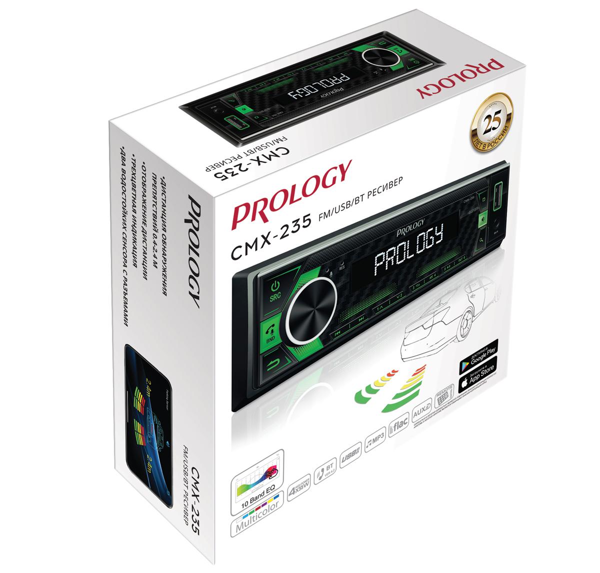 Prology | CMX-235 | 55x4, USB/SD/MP3 управление с приложения, функция  Парктроник | 5