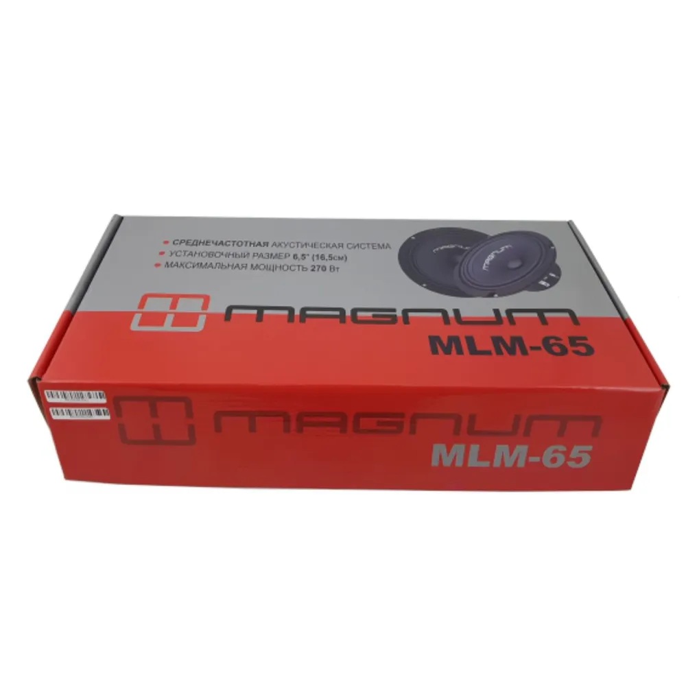 MAGNUM | MLM-65 | | 5