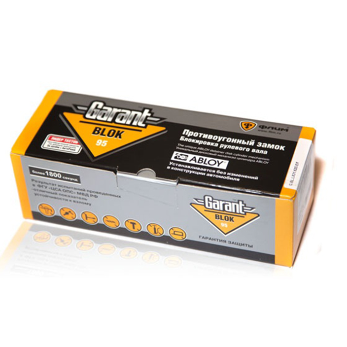 Garant | Block Lux (069)  | UAZ Patriot (2016-) блокиратор руля | превью 2