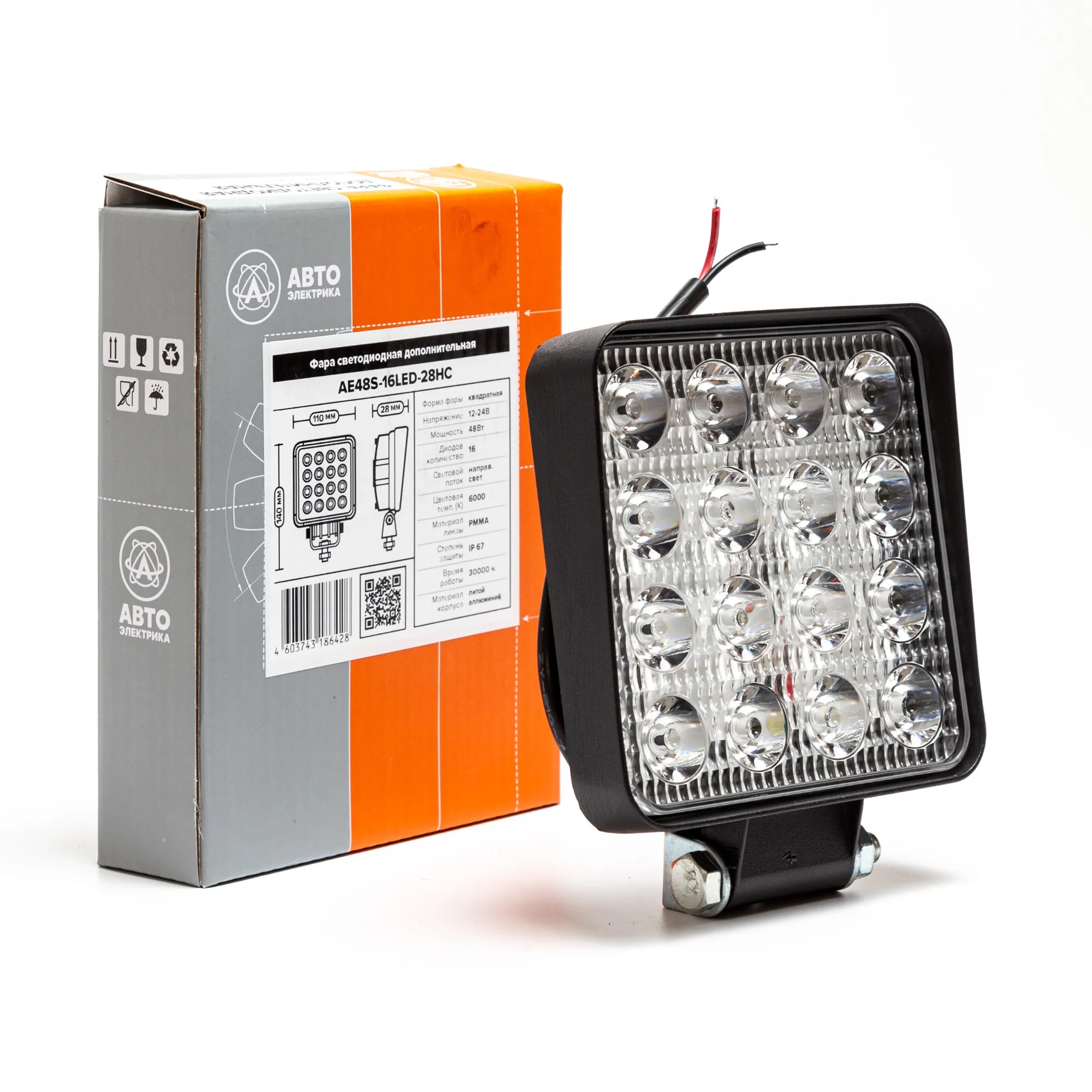 Автоэлектрика| AE48S-16LED-28HC |Фара светодиодная,квадратная,SLIM,110*28*140,,48Вт,10-30V,1шт | 5