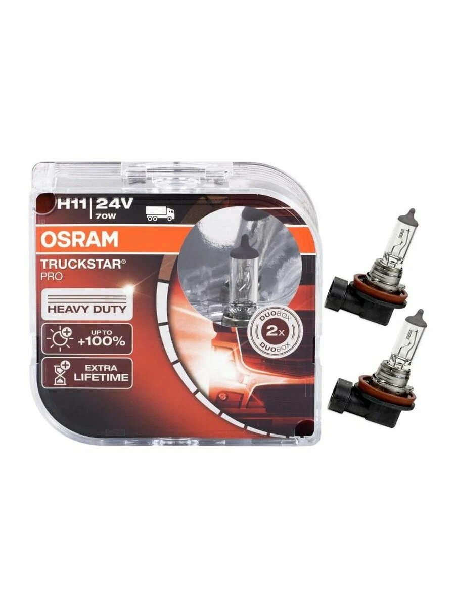 OSRAM | H11 64216 TSP |  Halogen  | Лампа H11 TRUCKSTAR 24V 70W +100% комплект 2шт. | превью 1