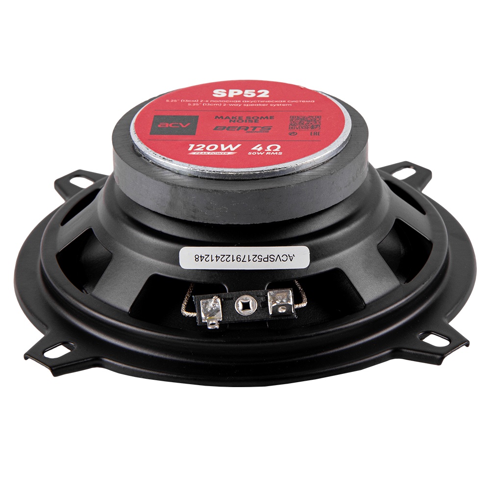 ACV | SP-52 | 13см 2-х полосная/50Вт/бумага | 4