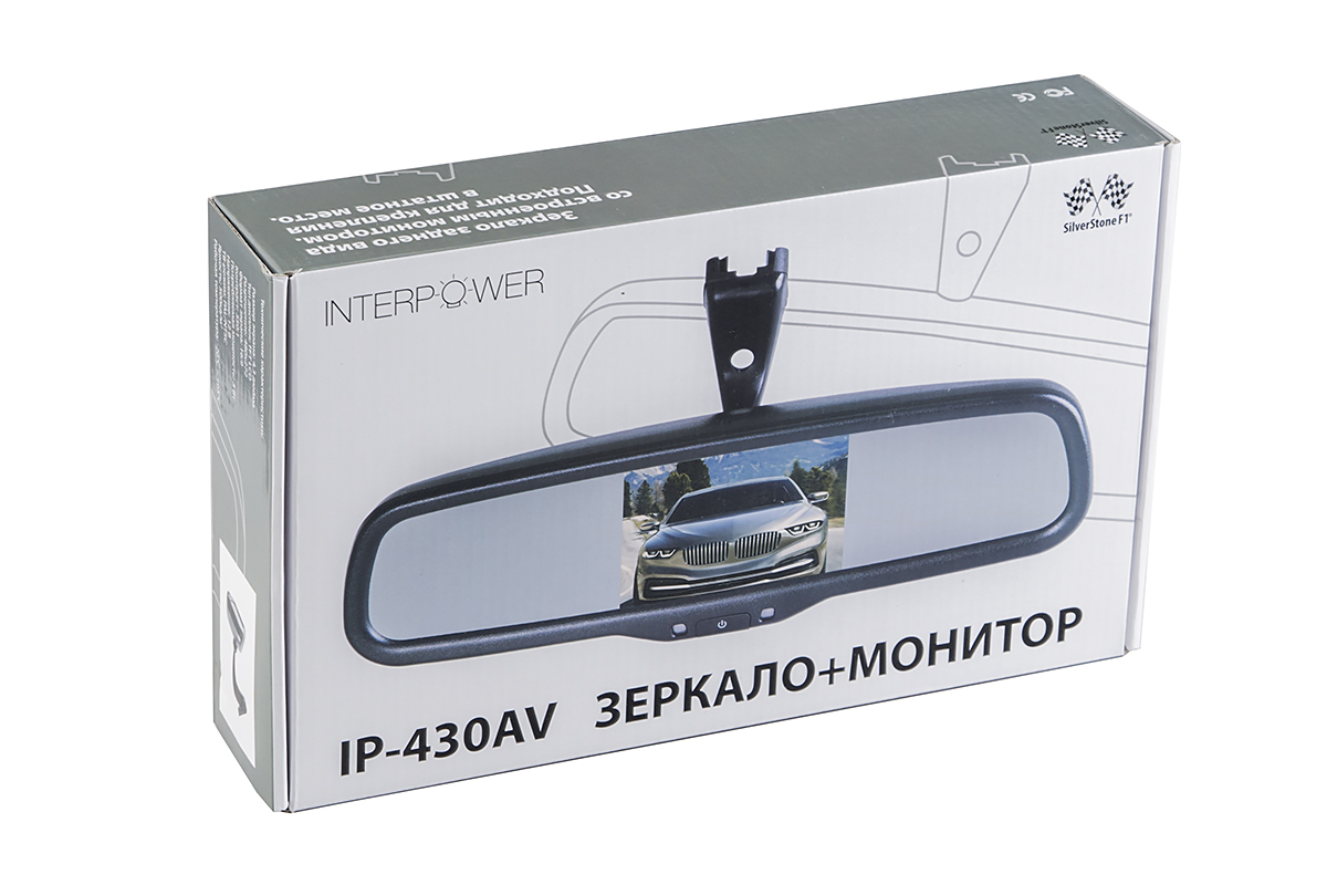 INTERPOWER | IP Mirror 430AV |  Зеркало-монитор, дисплей 4,3 д,три варианта крепления | 5