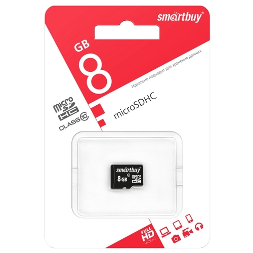 Smartbuy | MicroSDHC 8Gb Class 10 (БЕЗ адаптера SD) | Карта памяти MicroSD 8Gb, Class 10 | превью 1