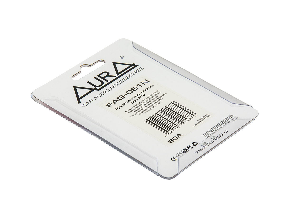 AurA | FAG- 061N | Предохранитель AGU 60A, 5 штук | превью 3