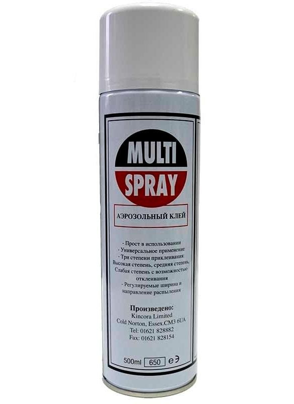 Клей | Multi-Spray | 500ml клей-спрей д/карпета | 1