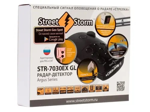Street Storm | STR-7030EX GL   | Радар-детектор,  GPS, BT, Стрелка, РОБОТ,OLED белый дисп | превью 3