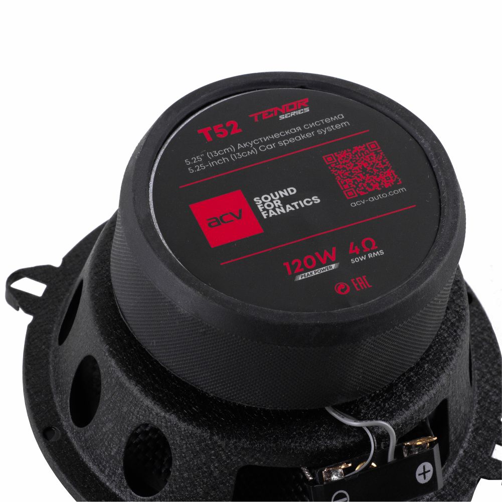 ACV | TENOR T52 |  акустика коакс.2-полос.13 см/50Вт/4Ом/ Стекловолокно | 6