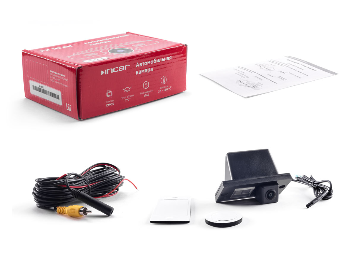 Camera | Hyundai Incar VDC-079AHD | Hyundai H1 Starex | превью 2