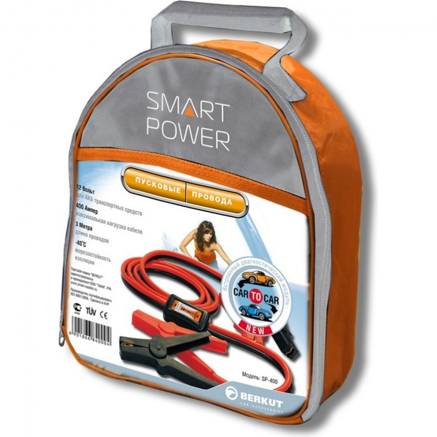 BERKUT | SP-400 | Стартовые провода  с тестером 400Am,3 метра | превью 3