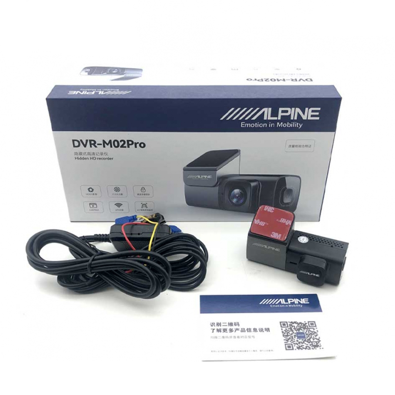 Alpine | DVR-M02PRO | 2K, HDR, Wi-F, APP, вращающийся на 360 корпус. 128Гб | превью 3