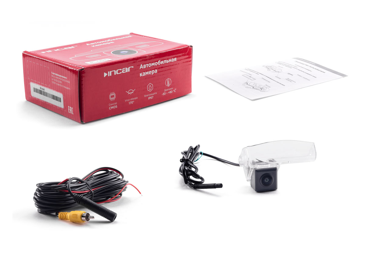 Camera | Mazda Incar  VDC-019 | Mazda 2, 3 | превью 2