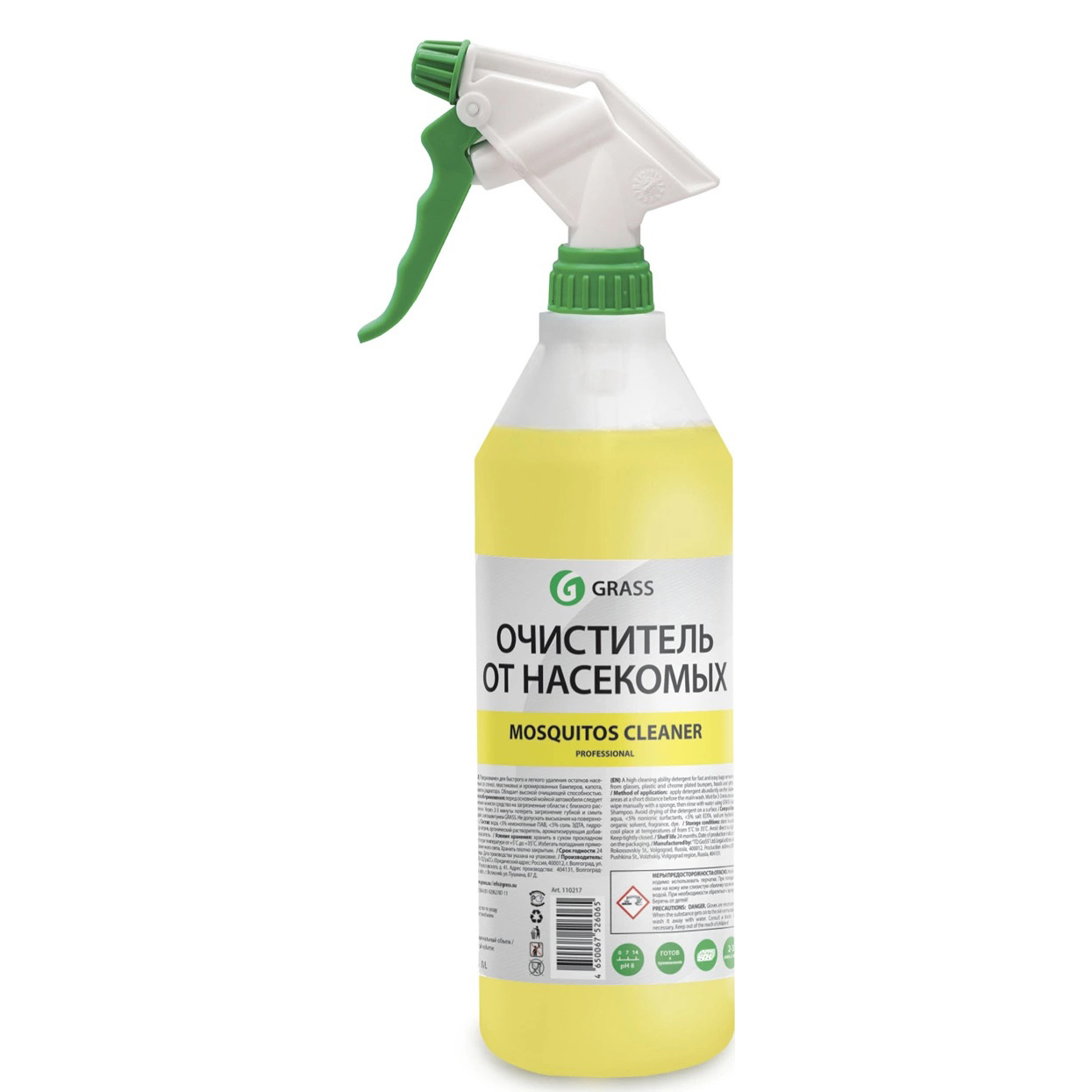 GRASS | MOSQUITOS CLEANER | Средство для удаления остатков насекомых, смолы проф. 1000мл| 1
