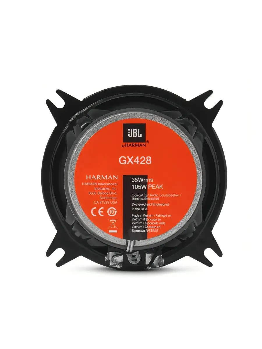 JBL | GX-428 |  коаксиальная  | 4