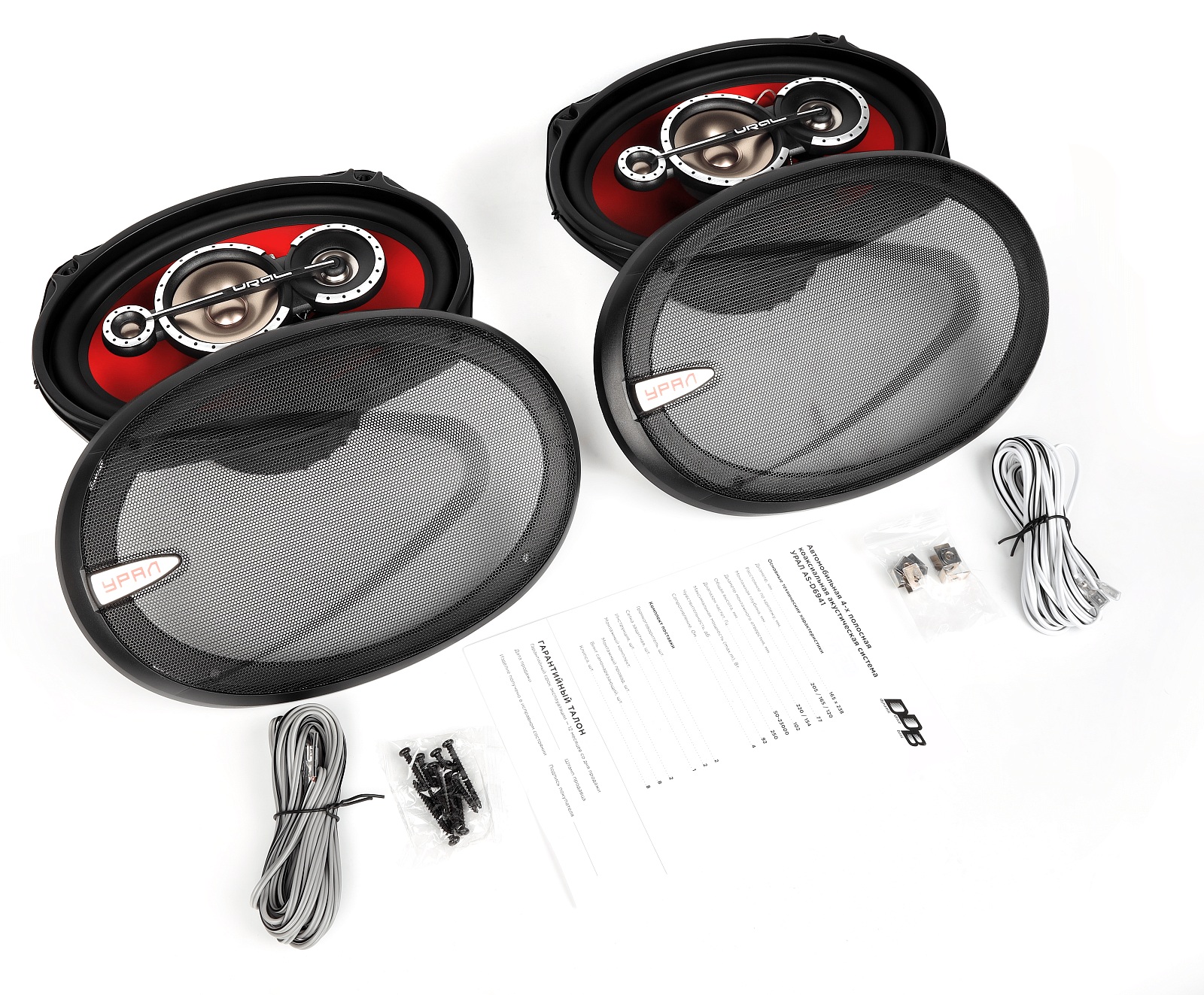 Ural | УРАЛ DDB AS-D6941 | 6х9", 4-х полосные, коаксиальные, 250w, 50 - 23000 Гц, 92 дБ, 4 Ом | 6