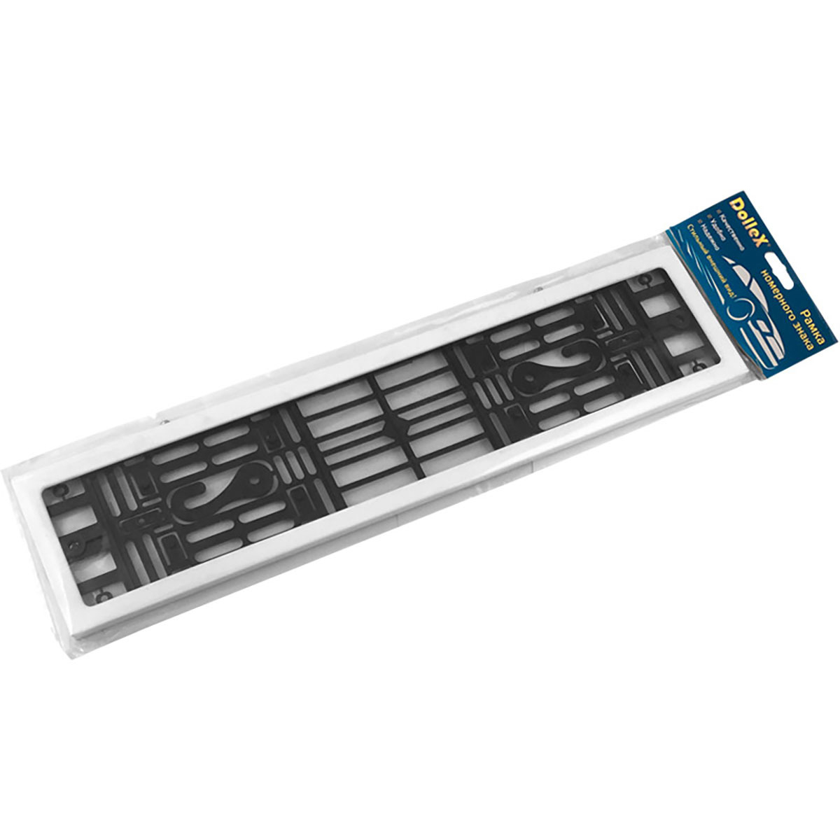 DolleX | SPL-13 | Рамка номерного знака металлическая, с пластм. адаптером, белая, прям.углы, 1шт.| 2