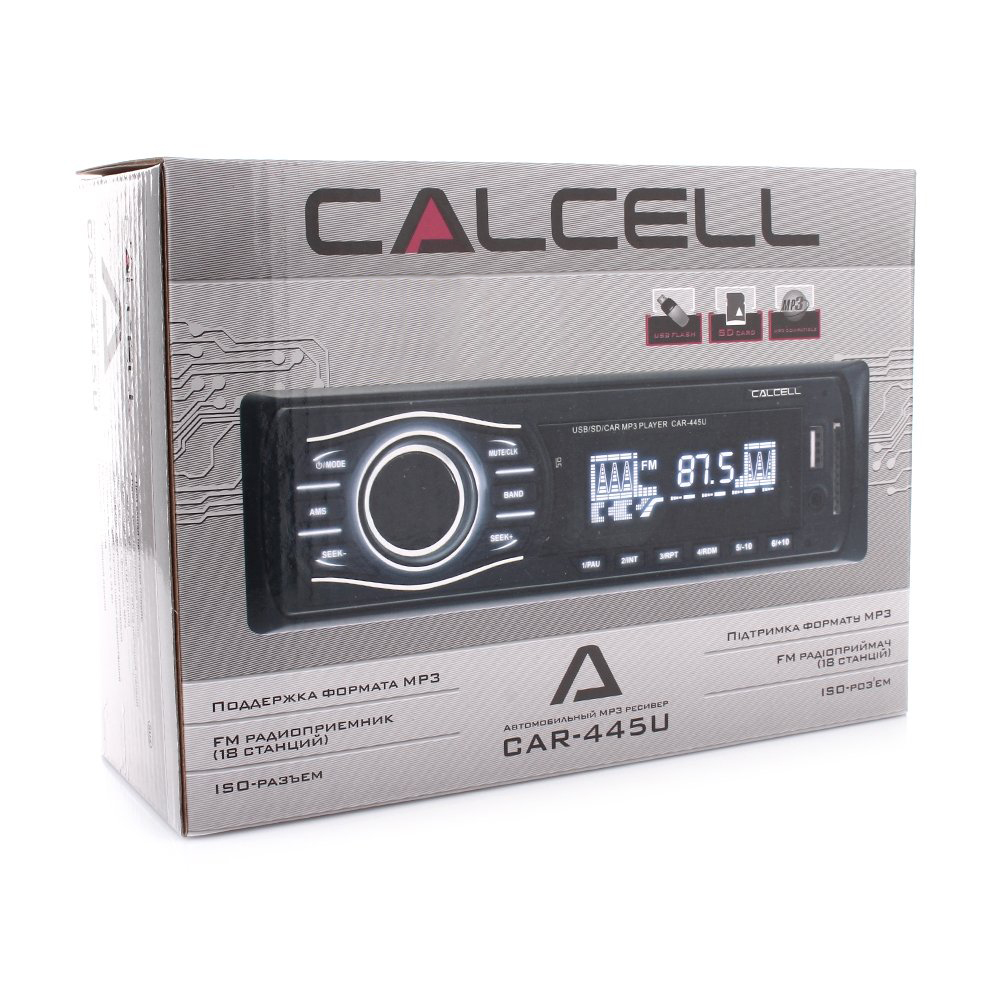 Calcell | CAR-445U |  белые кнопки,  USB, SD/MMC, Front AUX | превью 3