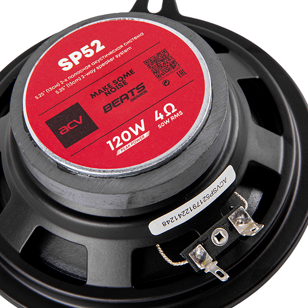 ACV | SP-52 BEATS | 13см 2-х полосная/50Вт/бумага | 5