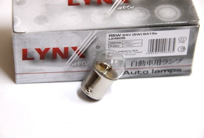 LYNX |  R5W G18 | 24V 5W лампа габарита  задняя (L24505) уп. 10 шт. | превью 2