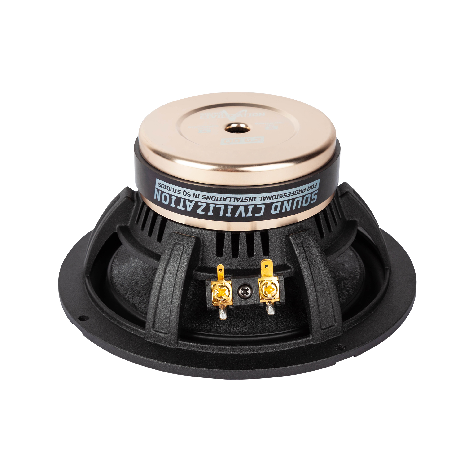 KICX | Sound Civilization QD6.2 | 16см. 2-х компонентная | 5