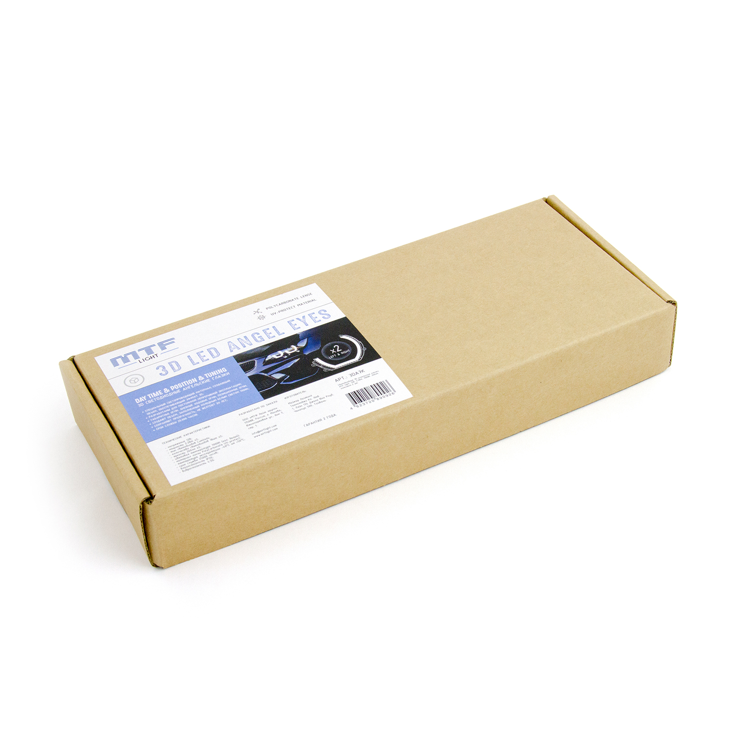 MTF | 3DA7K | Ангельские глазки 2 штуки | 2