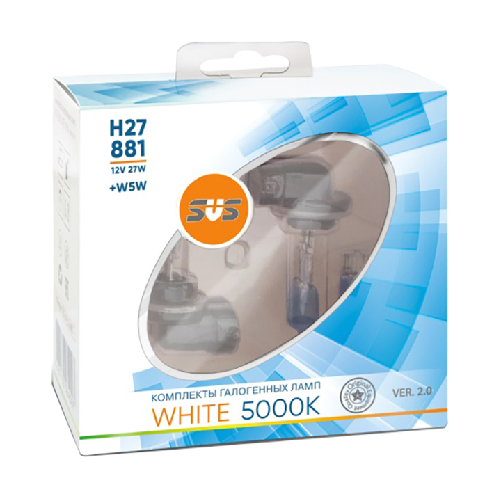 Лампа галогеновая SVS H27/881 WHITE 5000K комплект (из ремонта) превью 1