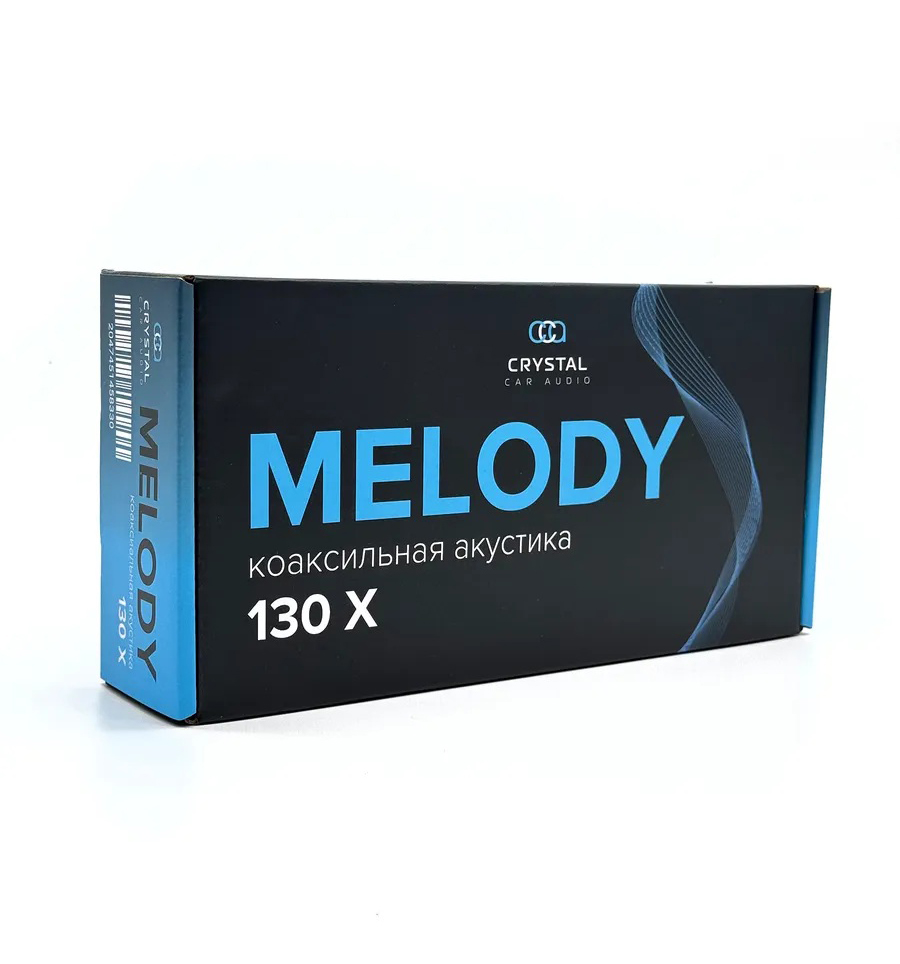 Crystal Car Audio | MELODY 130 X | Коаксиальная акустика см   Вт   | 5
