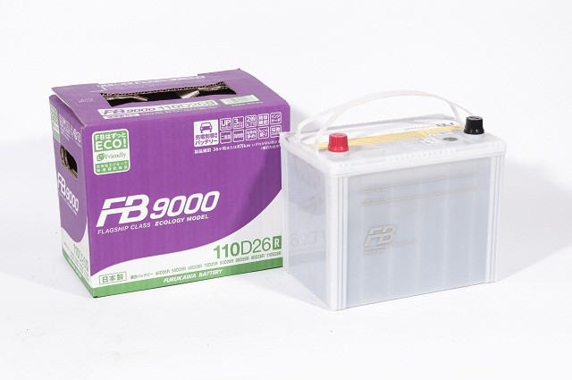 FURUKAWA BATTERY| FB9000 110D26L | Аккумулятор автомобильный 80Ah/760A| 1