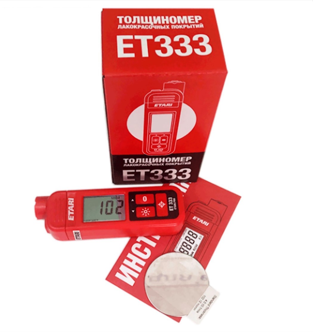 Толщиномер | ET-333 | толщиномер по черн. мет.  | превью 3