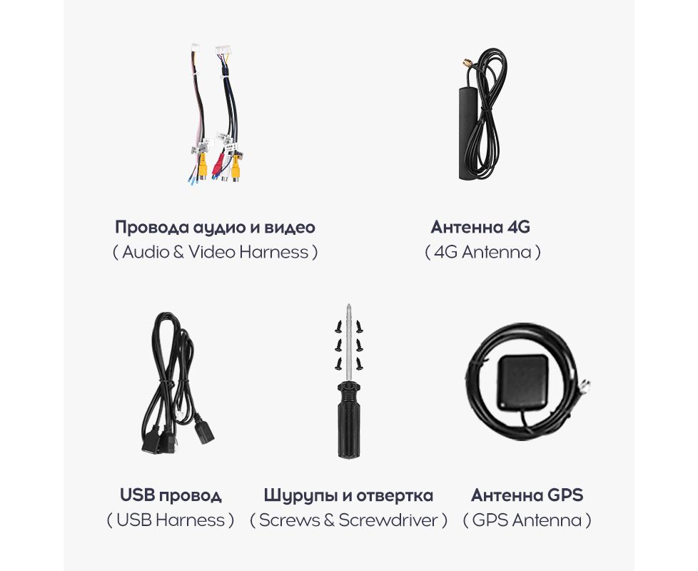 TEYES | LUX ONE 4-64 | Android 10, дисплей 12.3 " Wi-Fi, USB, BT, память 4-64 Гб| 3